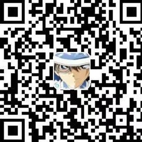 支付宝打赏二维码
